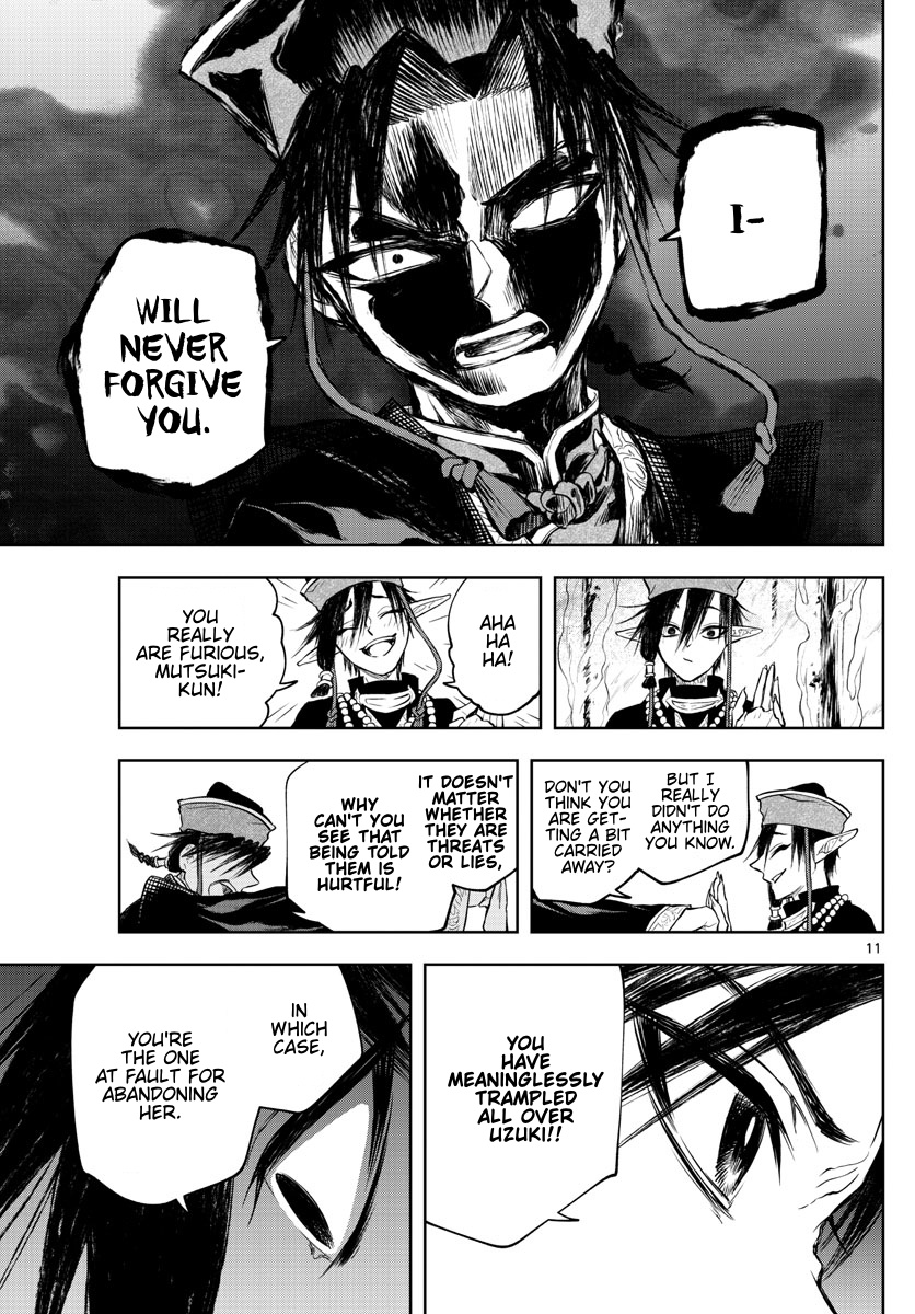 Akatsuki Jihen Chapter 21 #11