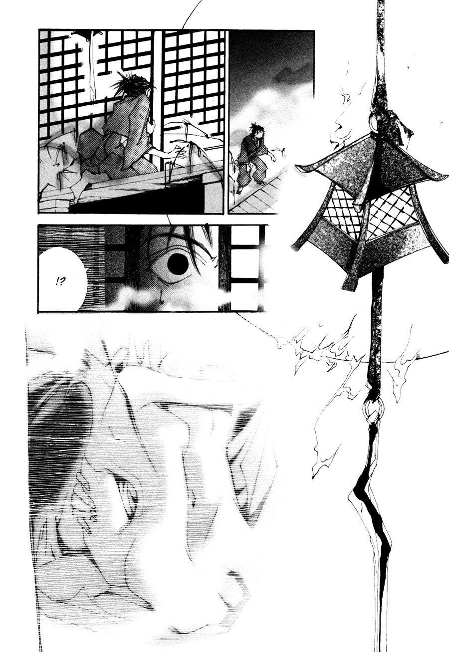 Yumeyume Onmyouji Kidan Chapter 1 #73