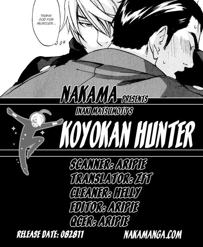 Kyokan Hunter Chapter 6 #28