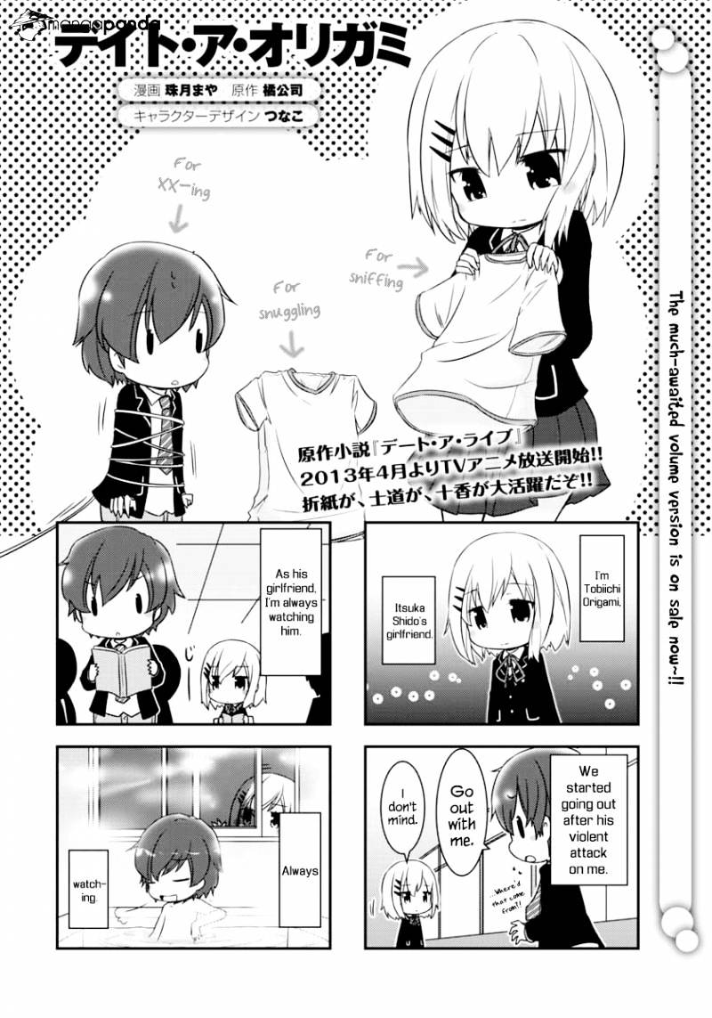 Date A Origami Chapter 12 #2