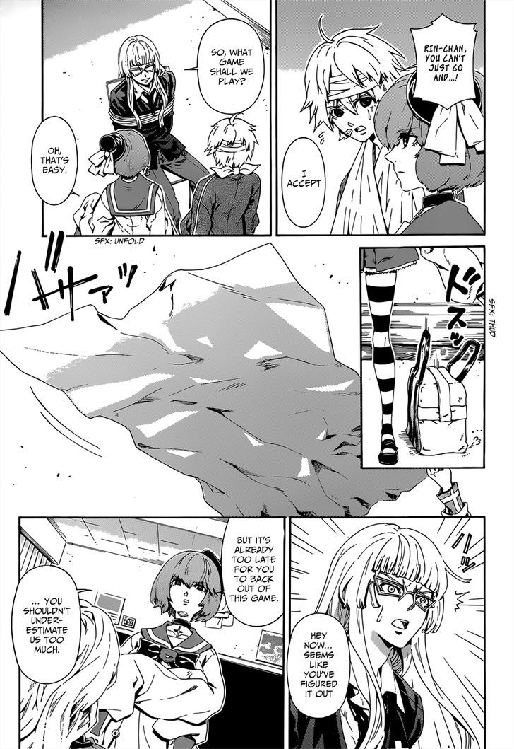 Datenshi Gakuen Debipara Chapter 9 #6