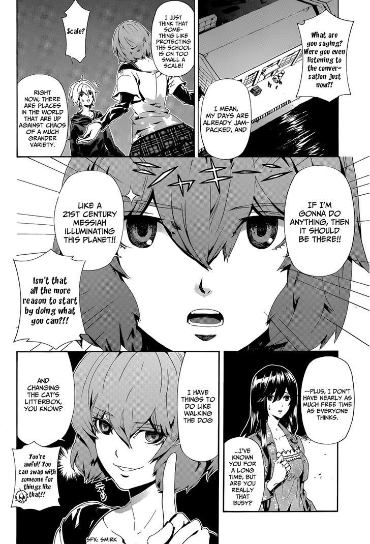 Datenshi Gakuen Debipara Chapter 5 #9