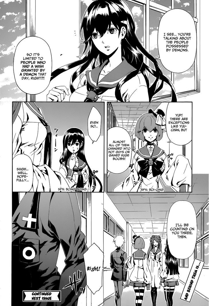 Datenshi Gakuen Debipara Chapter 5 #19