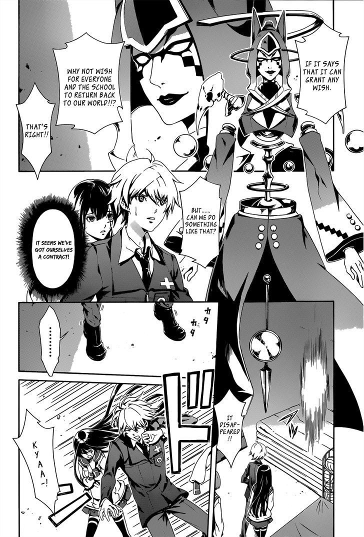 Datenshi Gakuen Debipara Chapter 2 #20