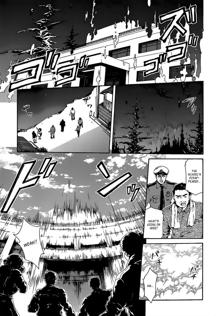 Datenshi Gakuen Debipara Chapter 2 #21