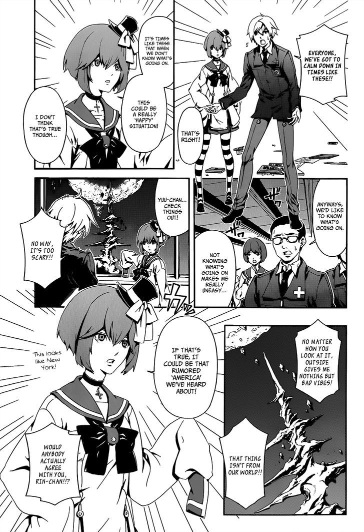 Datenshi Gakuen Debipara Chapter 1 #13