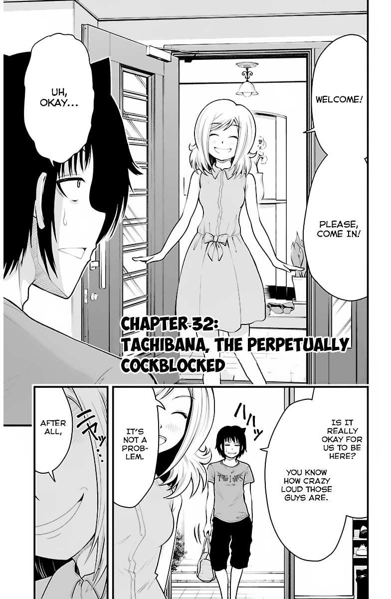 Tsujiura-San To Chupacabra Chapter 32 #4