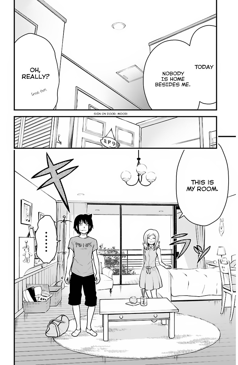 Tsujiura-San To Chupacabra Chapter 32 #5