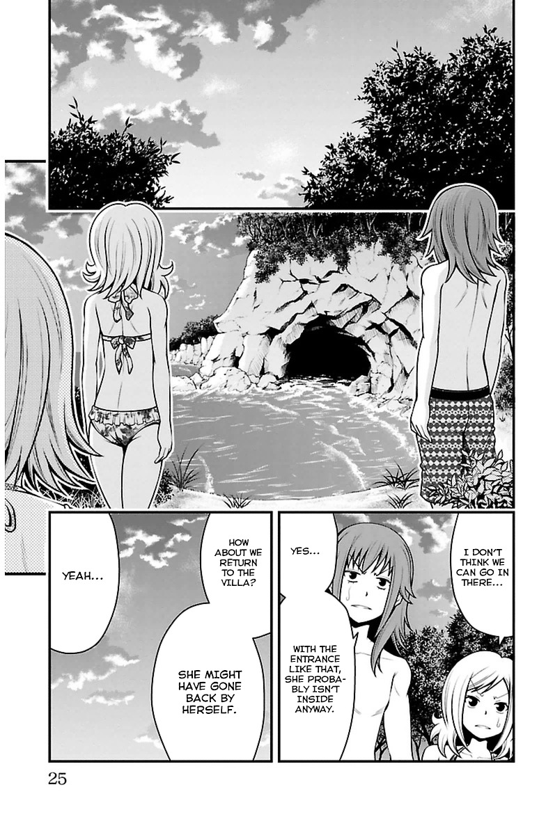 Tsujiura-San To Chupacabra Chapter 26 #25