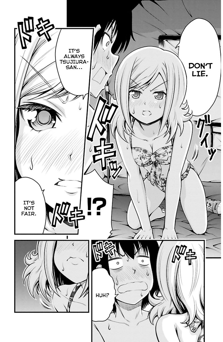 Tsujiura-San To Chupacabra Chapter 25 #7