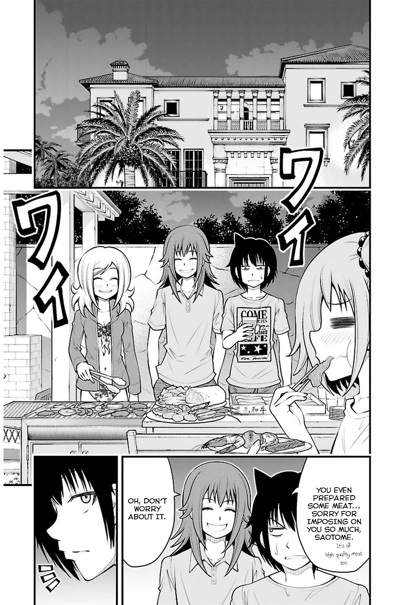 Tsujiura-San To Chupacabra Chapter 23 #10