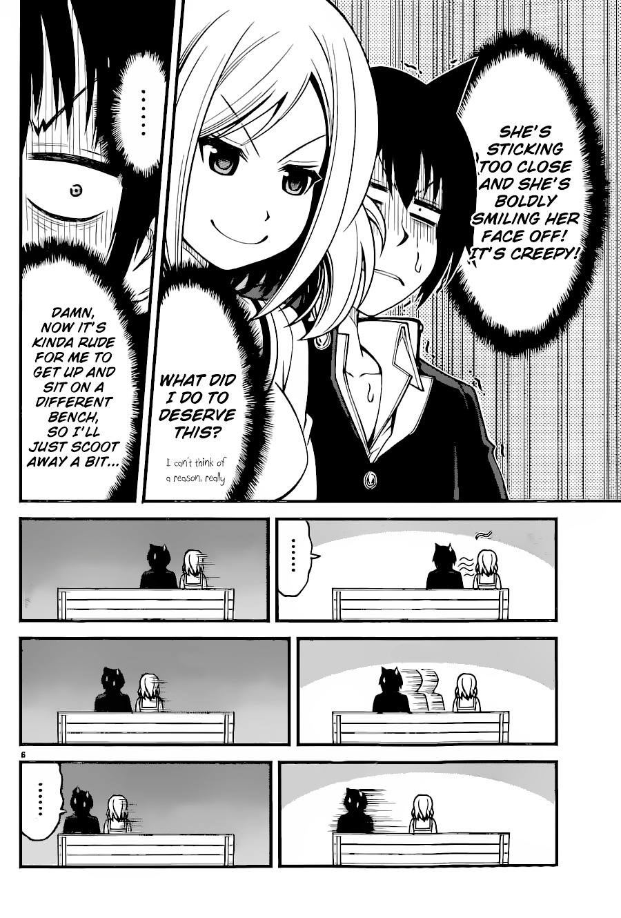 Tsujiura-San To Chupacabra Chapter 11 #7