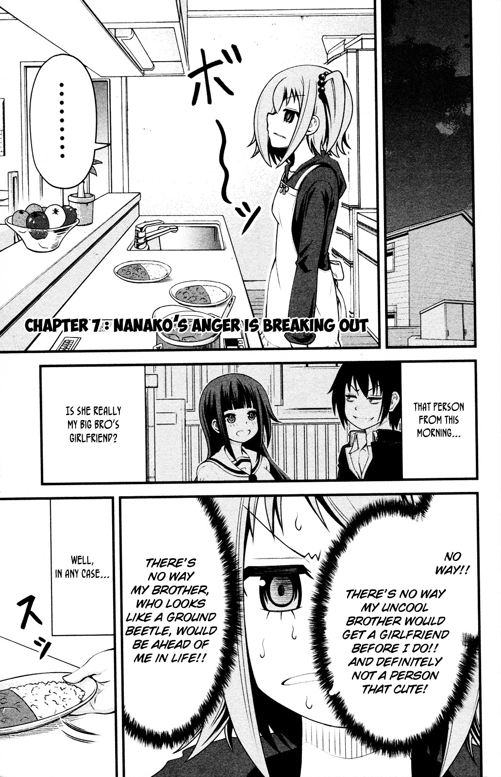 Tsujiura-San To Chupacabra Chapter 7 #3