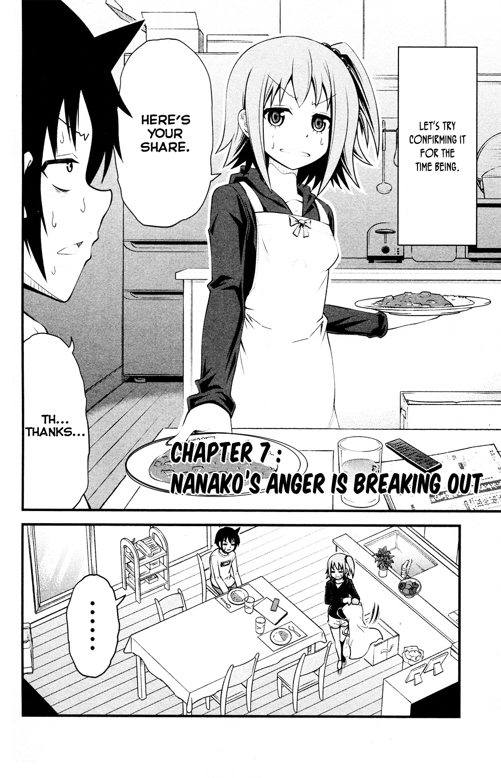 Tsujiura-San To Chupacabra Chapter 7 #4