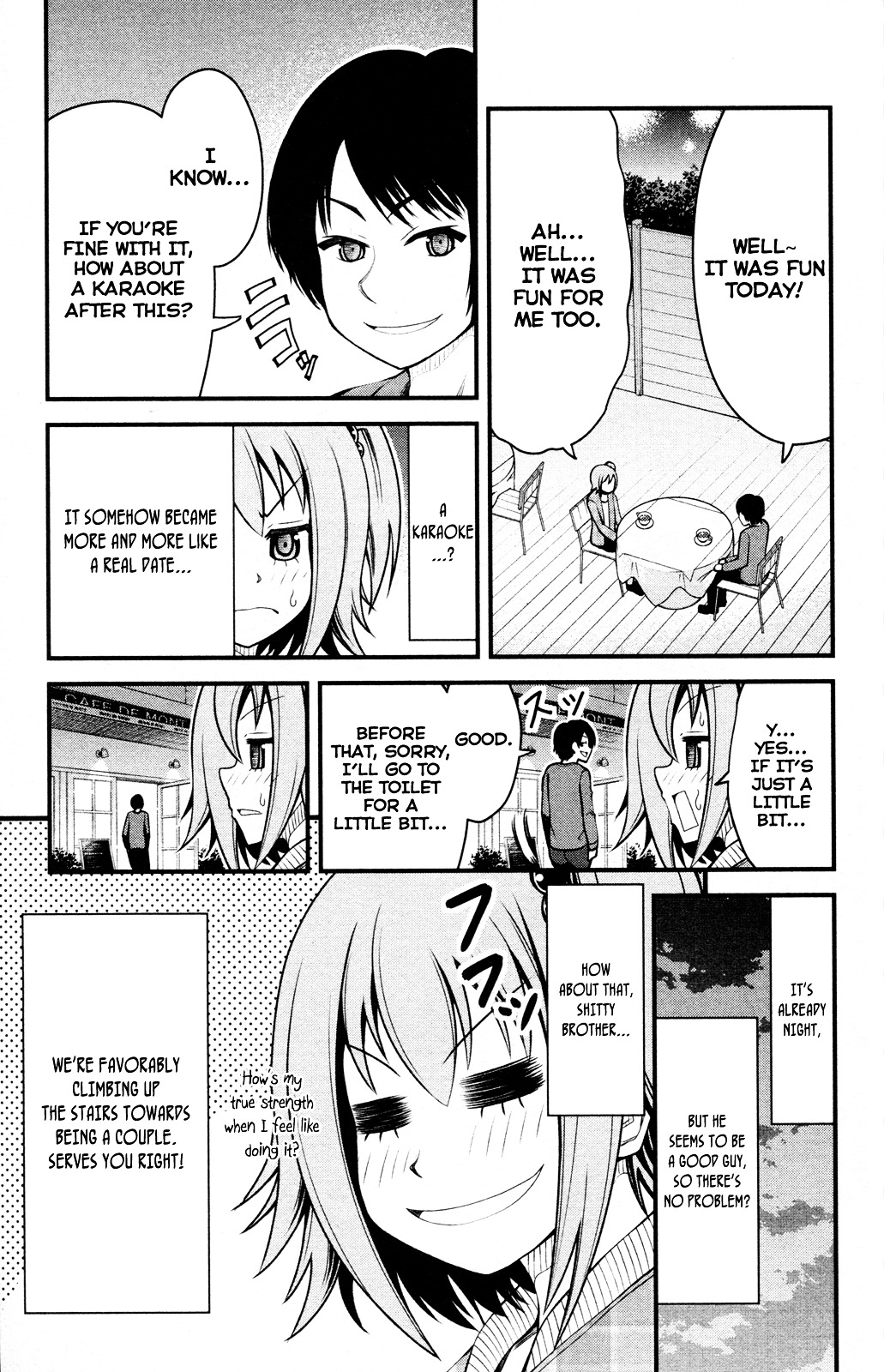 Tsujiura-San To Chupacabra Chapter 7 #21