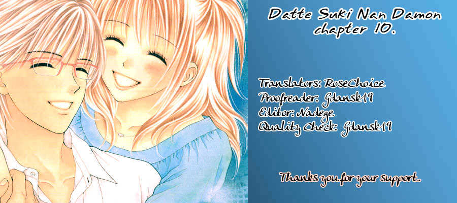 Datte Suki Nan Damon Chapter 10 #1