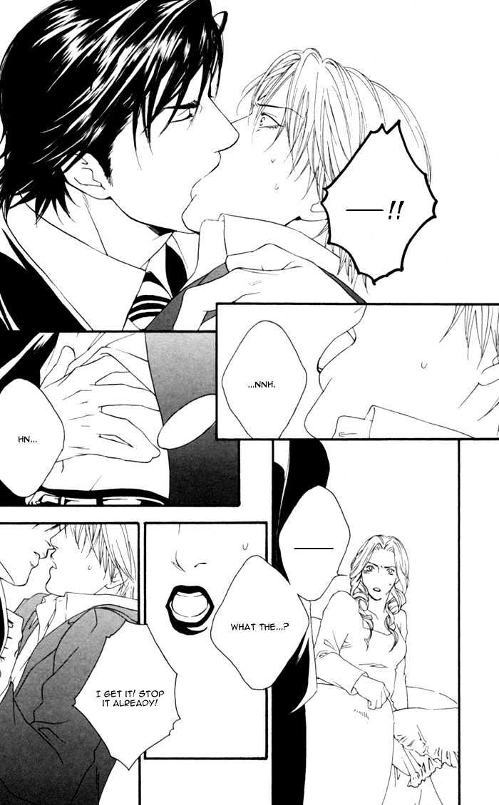 Kyou, Hana No Gotoshi Chapter 4 #8