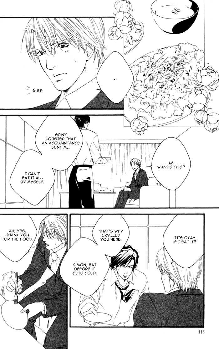 Kyou, Hana No Gotoshi Chapter 4 #16