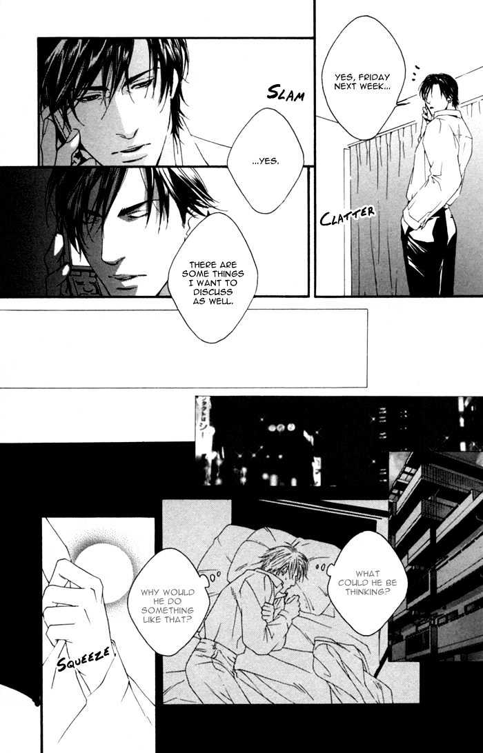 Kyou, Hana No Gotoshi Chapter 4 #21