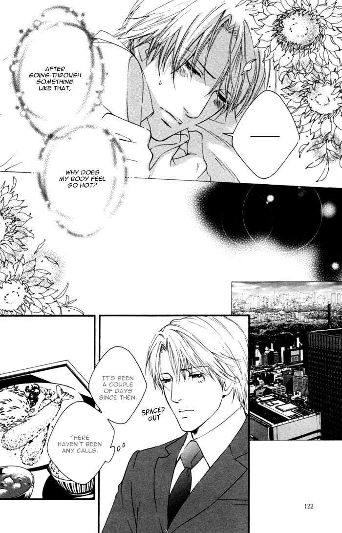 Kyou, Hana No Gotoshi Chapter 4 #22