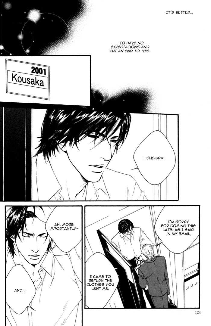 Kyou, Hana No Gotoshi Chapter 4 #24