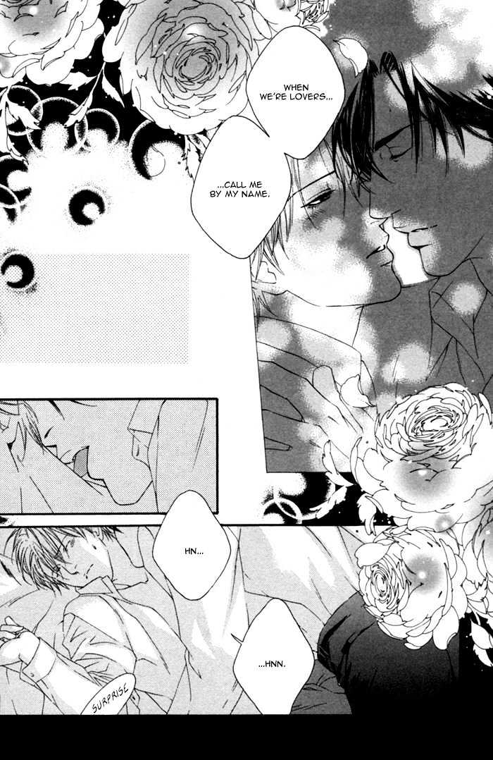 Kyou, Hana No Gotoshi Chapter 4 #28