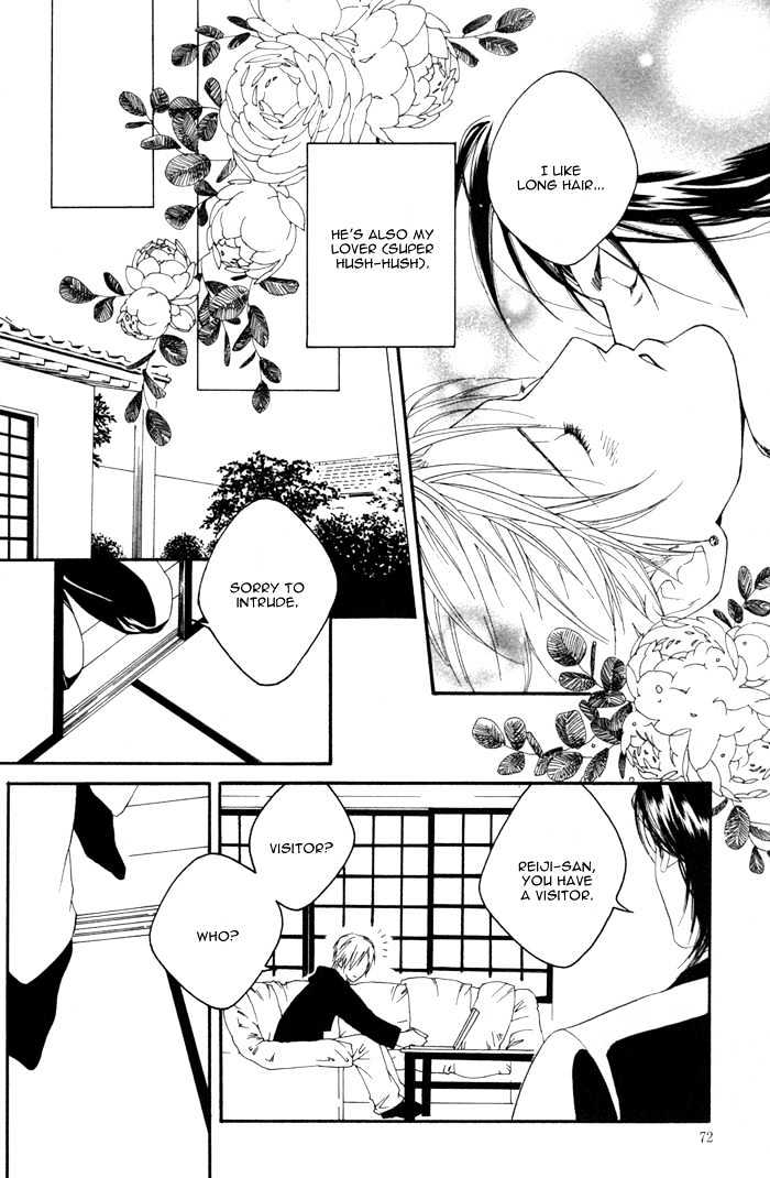 Kyou, Hana No Gotoshi Chapter 3 #8