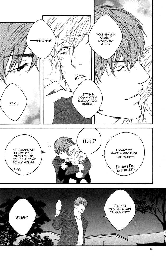 Kyou, Hana No Gotoshi Chapter 3 #16