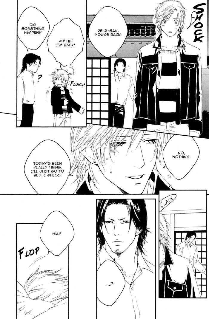 Kyou, Hana No Gotoshi Chapter 3 #17