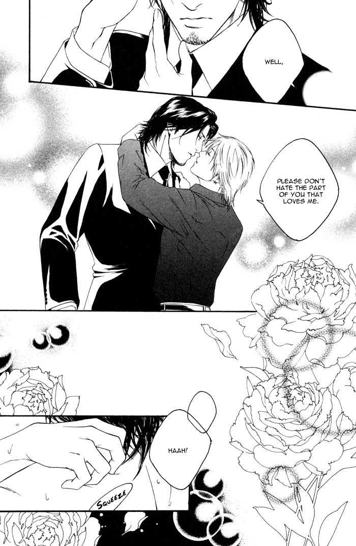 Kyou, Hana No Gotoshi Chapter 3 #31