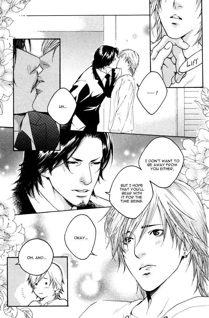 Kyou, Hana No Gotoshi Chapter 2 #9