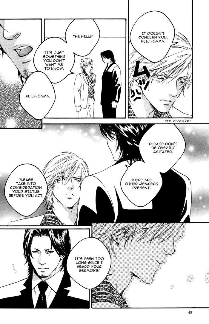 Kyou, Hana No Gotoshi Chapter 2 #14