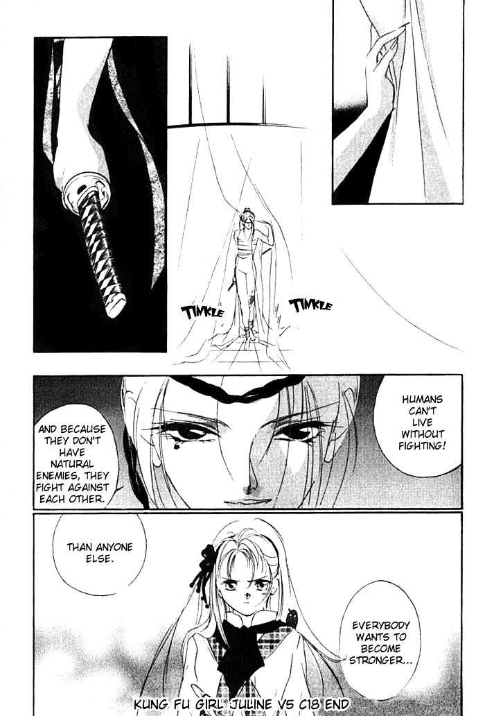 Kung-Fu Girl Juline Chapter 18 #47