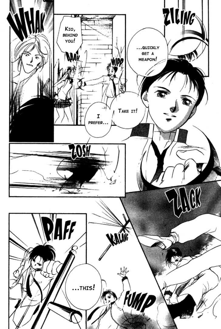 Kung-Fu Girl Juline Chapter 14 #15