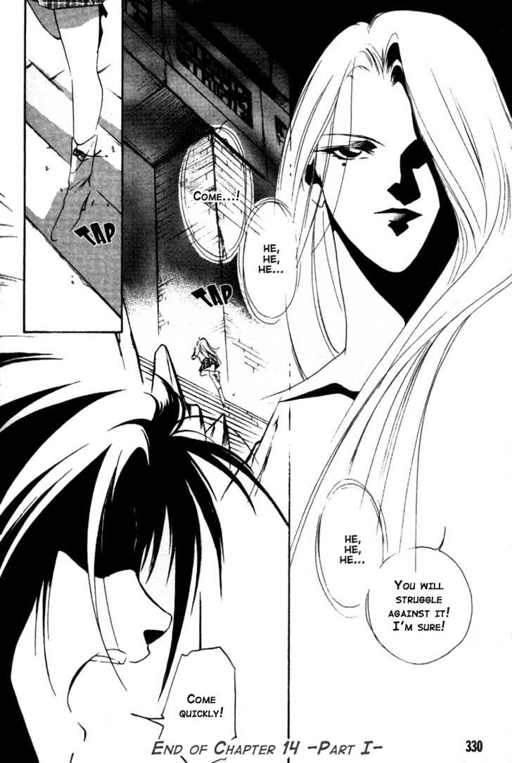 Kung-Fu Girl Juline Chapter 14 #23