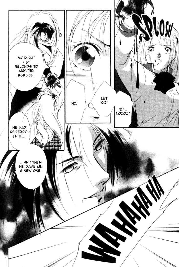 Kung-Fu Girl Juline Chapter 16 #16