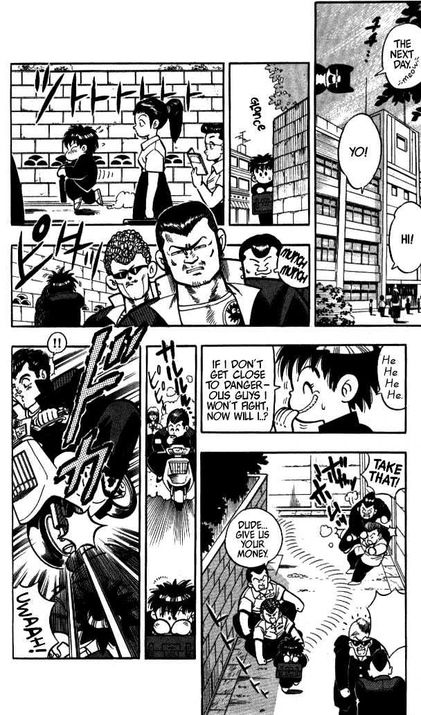 Kunio-Kun Chapter 9.5 #4