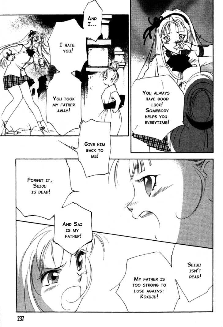 Kung-Fu Girl Juline Chapter 13 #7