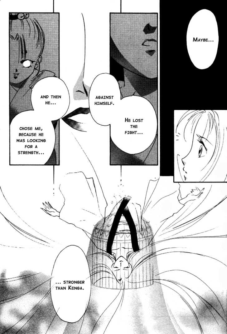 Kung-Fu Girl Juline Chapter 13 #8