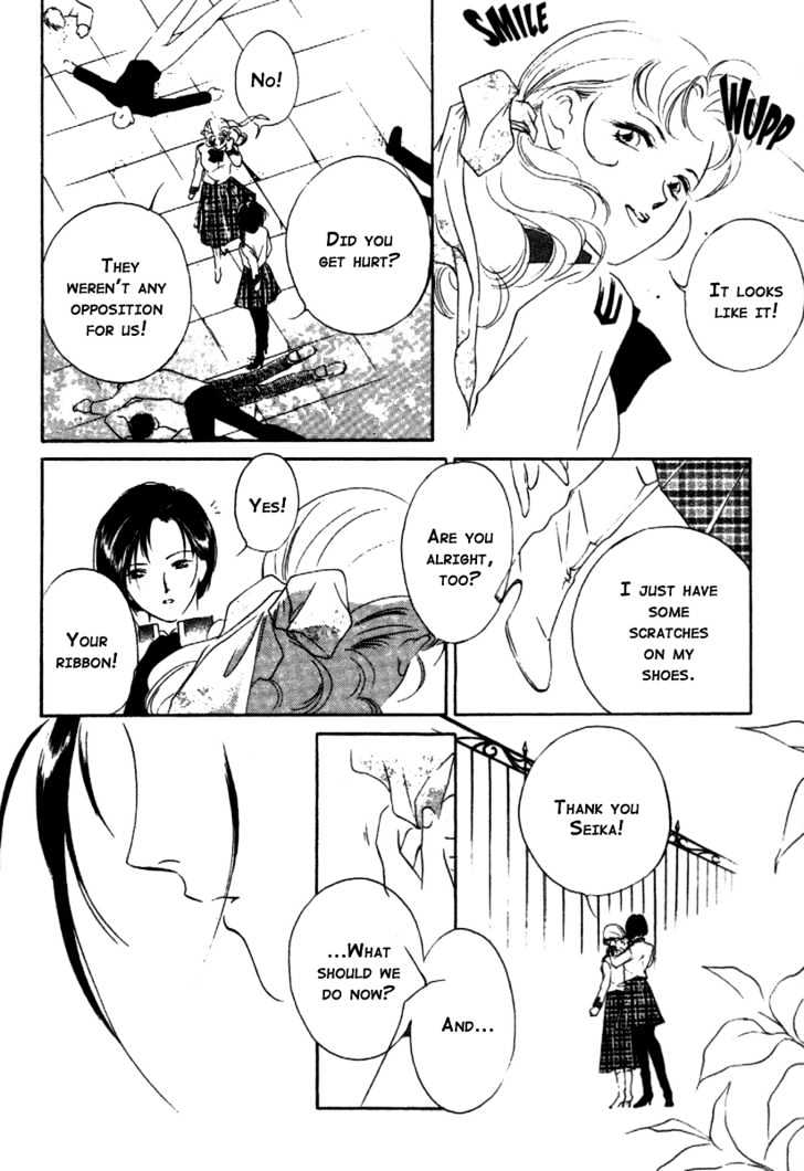 Kung-Fu Girl Juline Chapter 13 #16