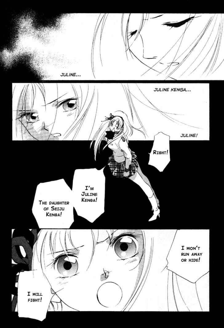 Kung-Fu Girl Juline Chapter 13 #18