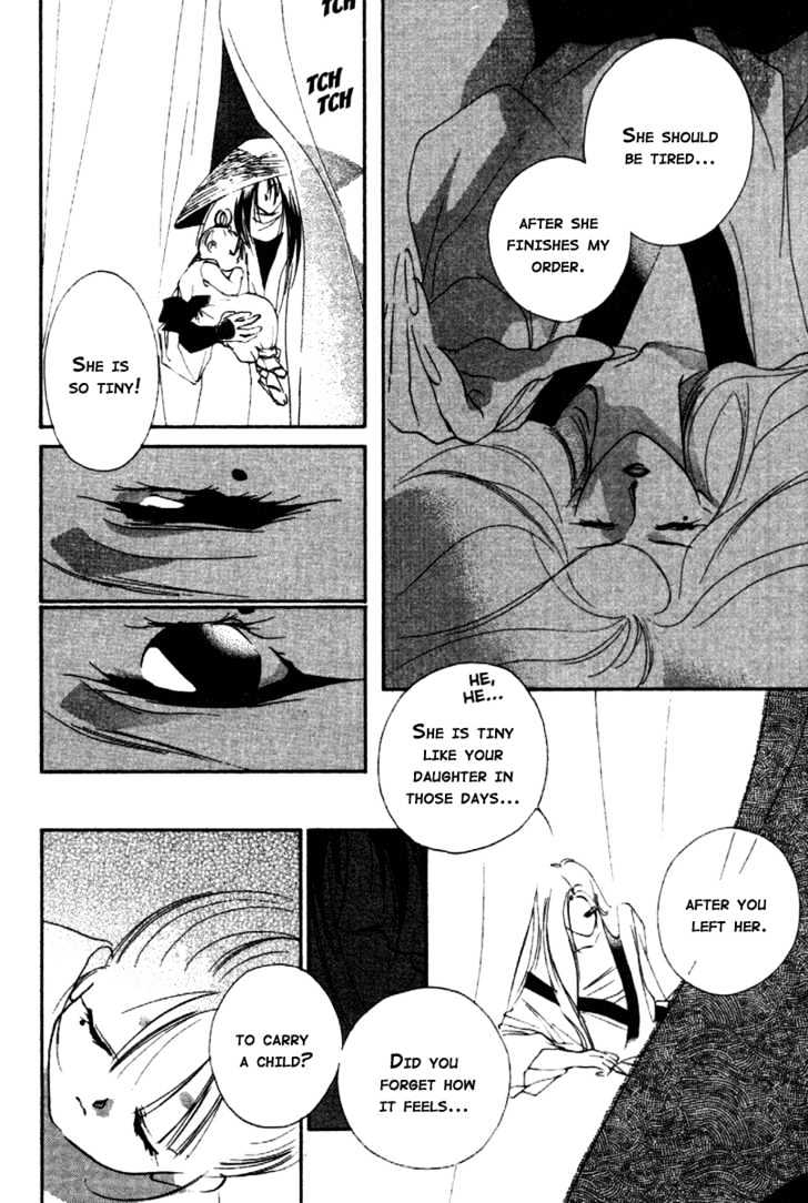 Kung-Fu Girl Juline Chapter 13 #30