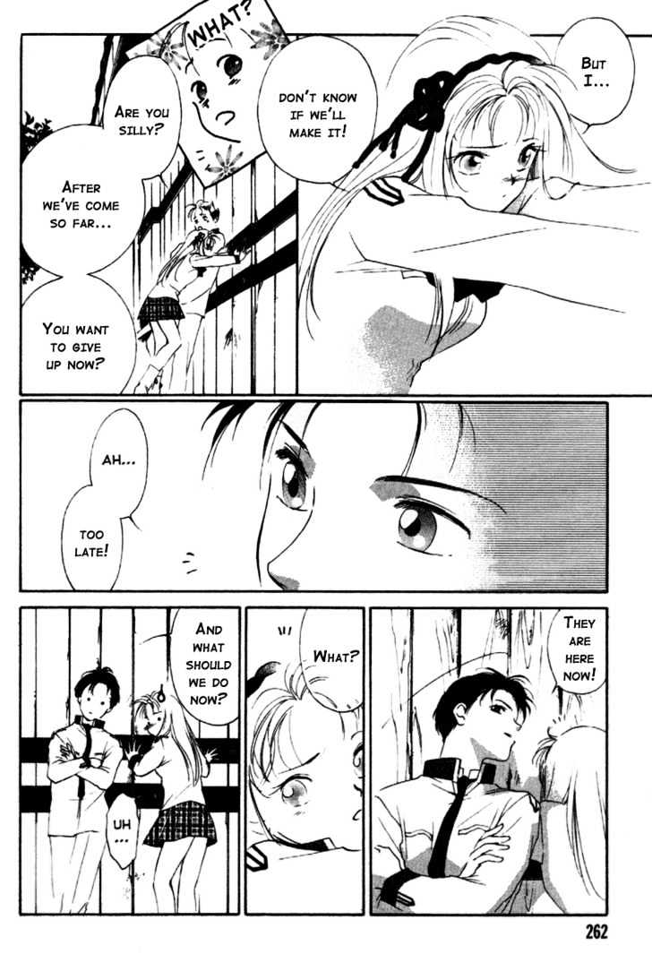 Kung-Fu Girl Juline Chapter 13 #32