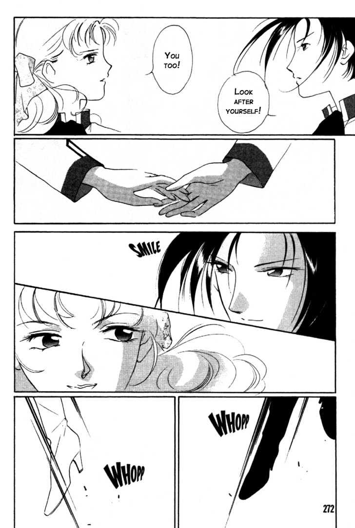 Kung-Fu Girl Juline Chapter 13 #42