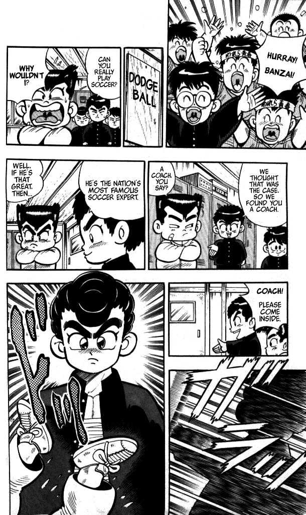 Kunio-Kun Chapter 9 #8