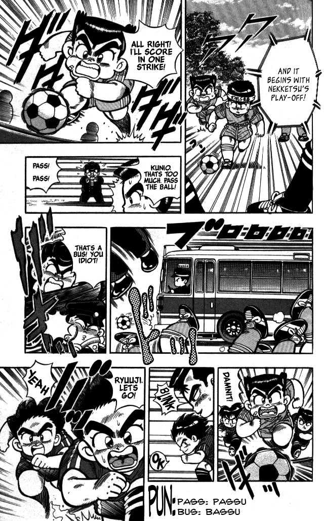 Kunio-Kun Chapter 9 #11