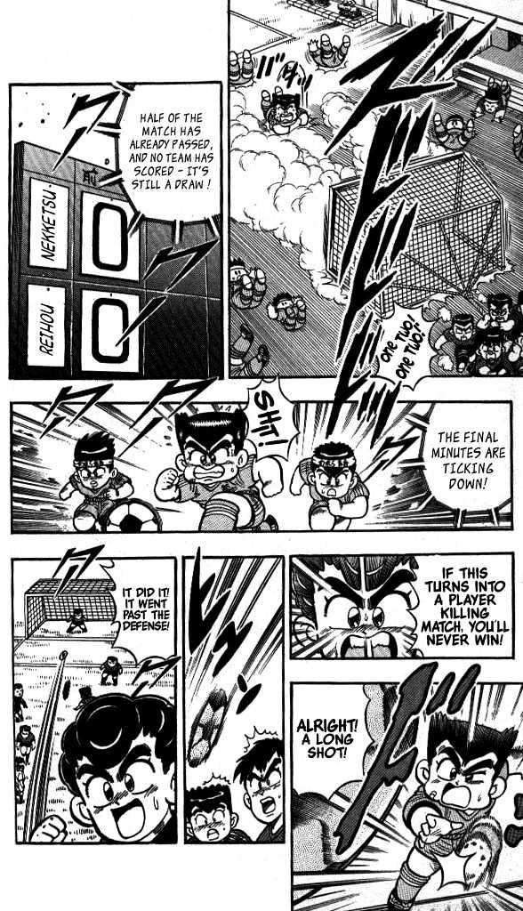 Kunio-Kun Chapter 9 #14