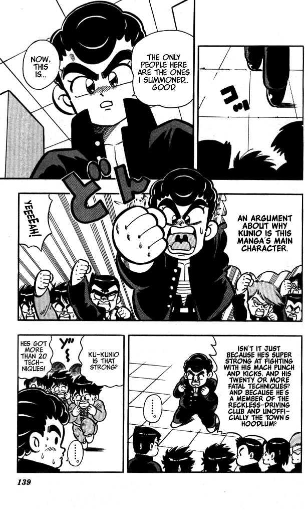 Kunio-Kun Chapter 8 #2