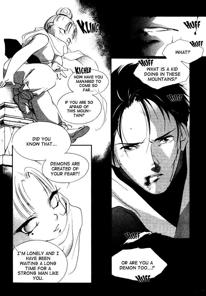 Kung-Fu Girl Juline Chapter 12 #13