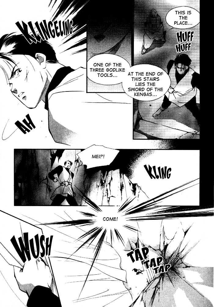 Kung-Fu Girl Juline Chapter 12 #16